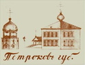 Zamek  ok.1900r.
