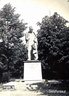 Pomnik Wdzięczności  1965r.
