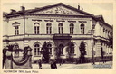 ul.Dąbrowskiego 1930-39r.