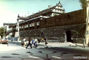pl. Kościuszki  1979r.