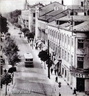 ul. Słowackiego