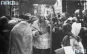 Diecezjalny Kongres Eucharystyczny