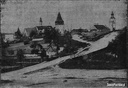 Opactwo Sulejowskie