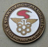 Spartakiada młodzieży