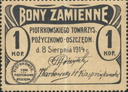 Bony zamienne