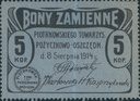 Bony zamienne