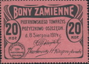Bony zamienne