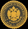 AUSKUNFTSTELLE