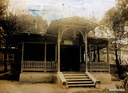 Altana
