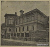 Gimnazjum Żeńskie