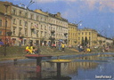 Park im. Jana Pawła II 