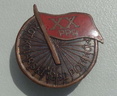 Zlot Kolarski 1962
