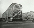 os. Łódzka