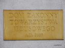 2007 - ul.Pijarska