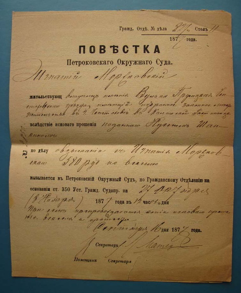 N0308.01.01.jpg