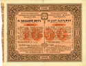List zastawny