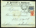 R. Borowski