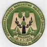 Chorągiew Piotrkowska
