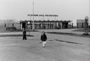 Brama stadionu GKS Piotrkovia