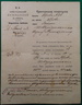 Chrześcijański Bank Rolny