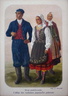 Strój piotrkowski