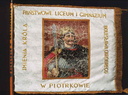 Sztandar