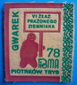VI Złaz Prażonego Ziemniaka