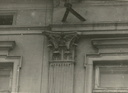 ul. Słowackiego 20