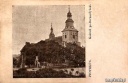1910r.