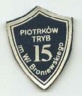 Piotrkow SP15.02.jpg