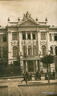 Sąd  1917r.