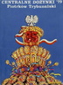Dożynki - 1979r.