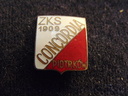 ZKS CONCORDIA