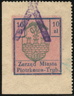 Opłata skarbowa 1938r