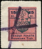 Opłata skarbowa 1938r