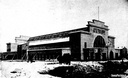 Hala targowa 1927r