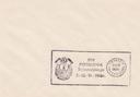 Dni Piotrkowa 1960