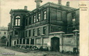 Gimnazium żeńskie 1915-27r.