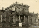 Szpital epidemiologiczny
