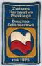 Drużyna Sztandarowa