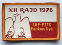 XII Rajd ZHP-PTTK