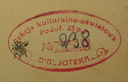 Sekcja kulturalno-oświatowa 25PP